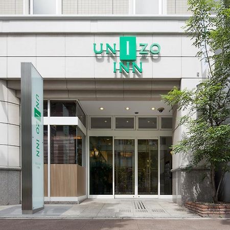 UNIZO INN Tokyo Hatchobori Eksteriør billede