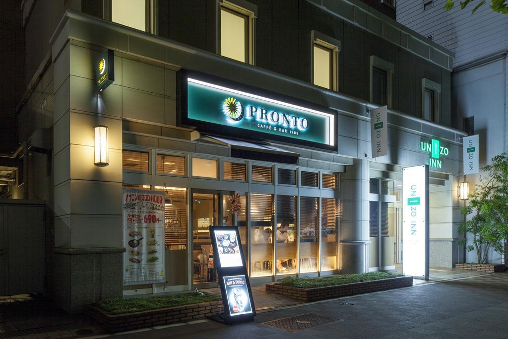 UNIZO INN Tokyo Hatchobori Eksteriør billede
