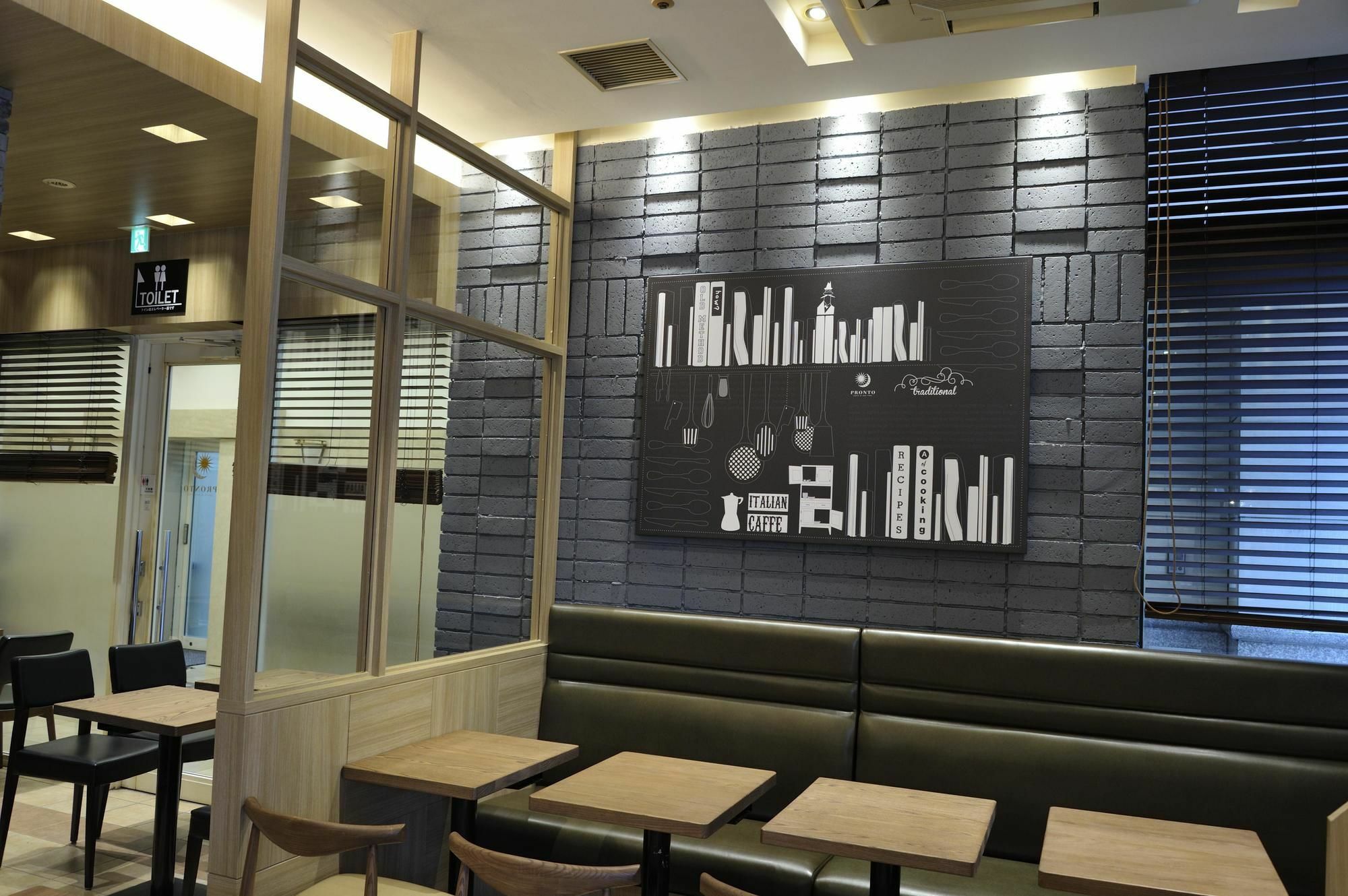 UNIZO INN Tokyo Hatchobori Eksteriør billede