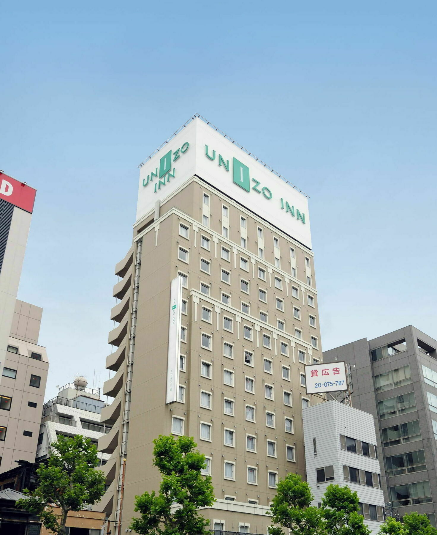 UNIZO INN Tokyo Hatchobori Eksteriør billede
